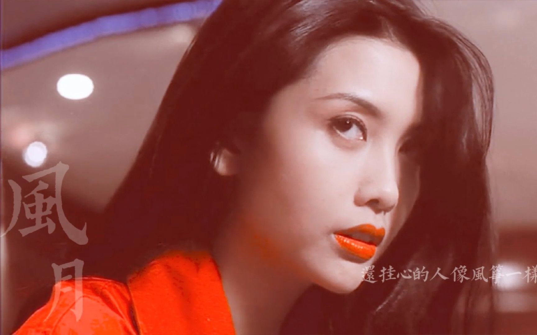 邱淑贞,希望岁月不会在你身上留下痕迹