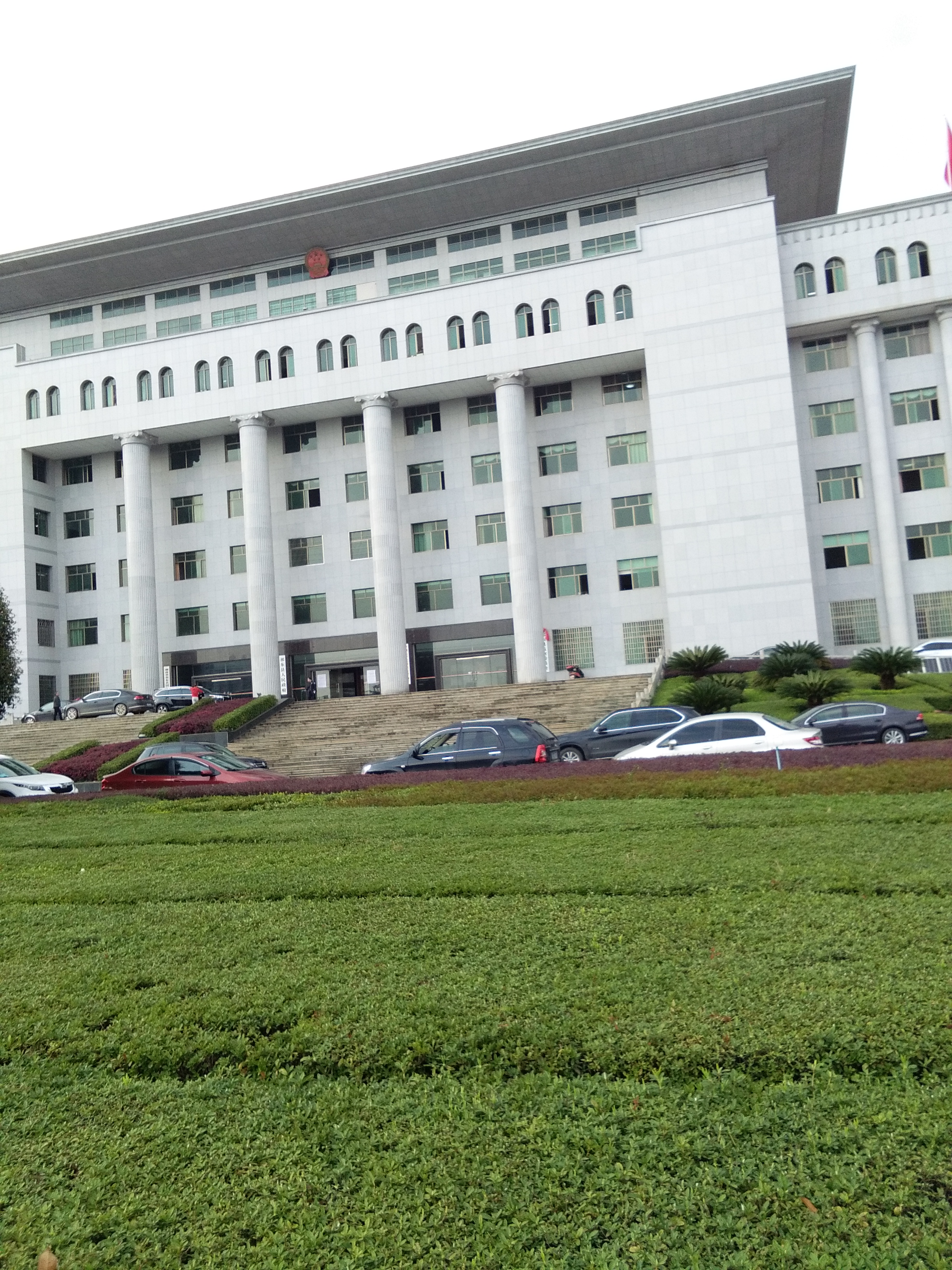 2018年我在祁东县政府广场