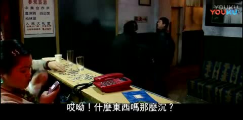 「非典型幽默」宁浩每部电影中都有的"夜巴黎"和"锤子"元素