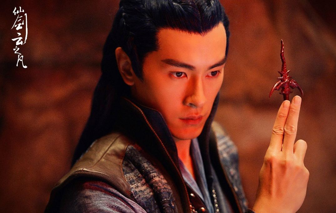 《仙剑云之凡》很喜欢龙幽的装扮,郑元畅的蓝头发简直帅爆了