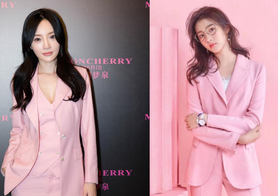关晓彤撞衫李小璐,同穿粉西装,网友:少女脸和整容脸的区别太大