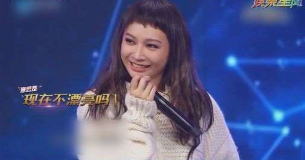 飞儿主唱登上《异口同声》!唱经典曲目骗到评审?