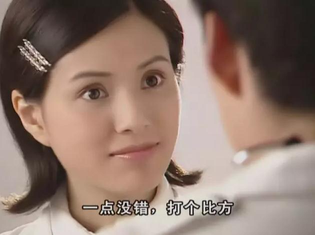 18年前李若彤严屹宽主演的《奇人奇案》蝙蝠杀人,大家还记得吗?