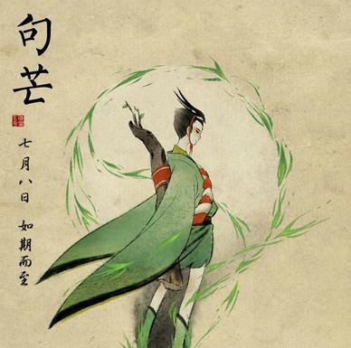 春天的神灵:青帝句芒与春神珀耳塞福涅