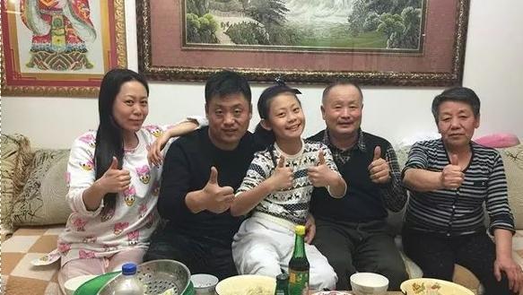 宋晓峰老婆图片