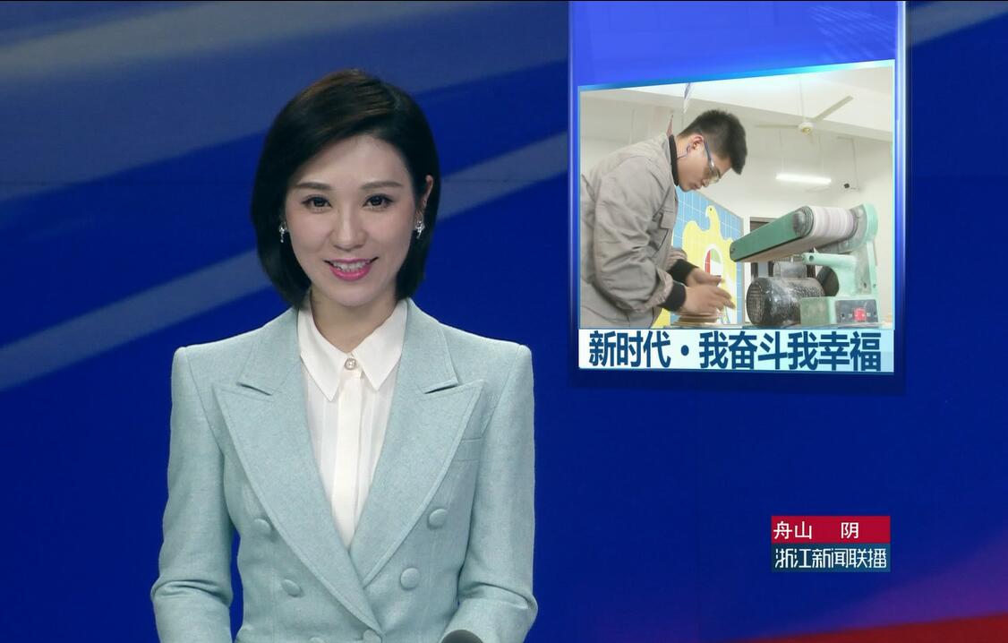 世界技能大赛冠军崔兆举:零误差 方寸之间见匠心