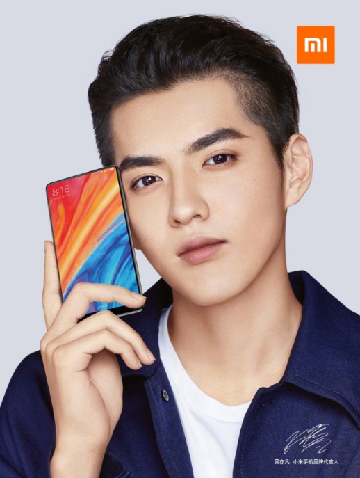 小米mix2s即将发布,雷军:吴亦凡眼睛在笑,网友:雷总蹭热点