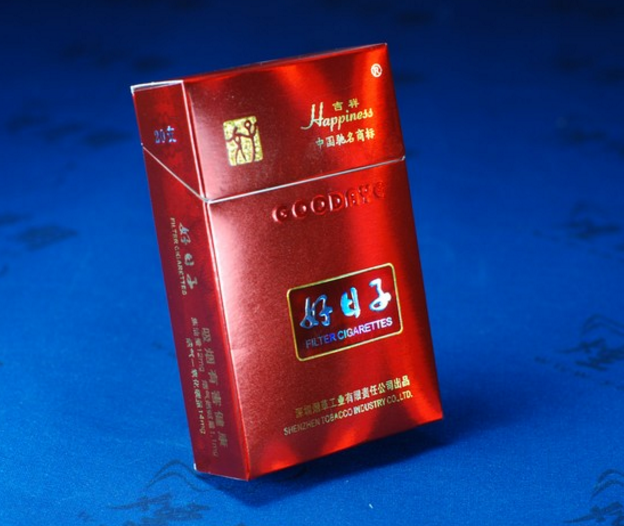 好日子的5种香烟,最后一种称为是好日子香烟中的极品!