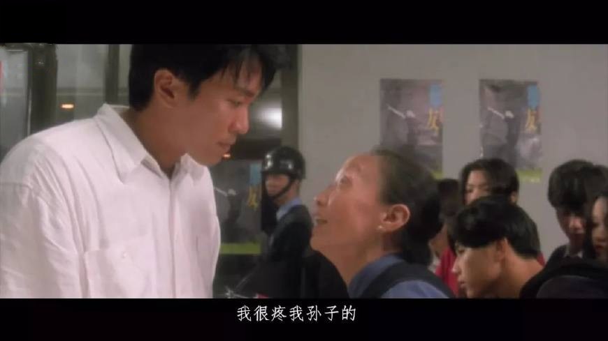 "周星驰御用阿婆"一生的电影生涯回顾