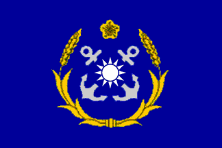 北洋政府军旗图片