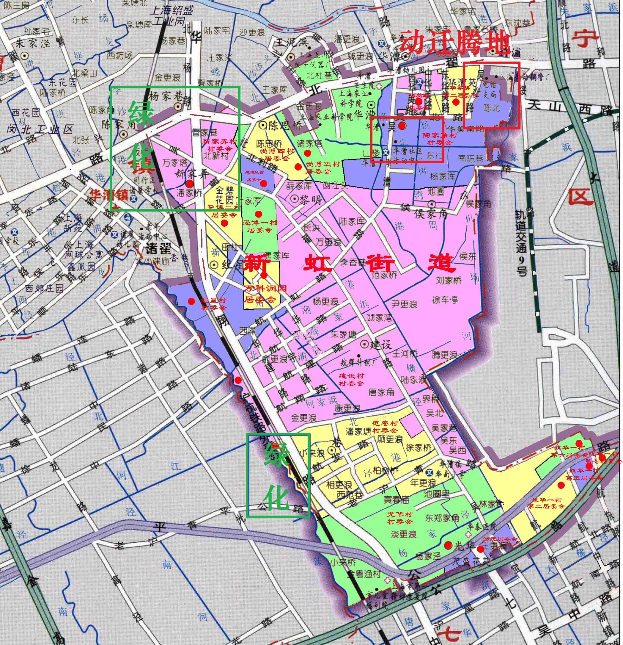闵行区新虹街道地图图片