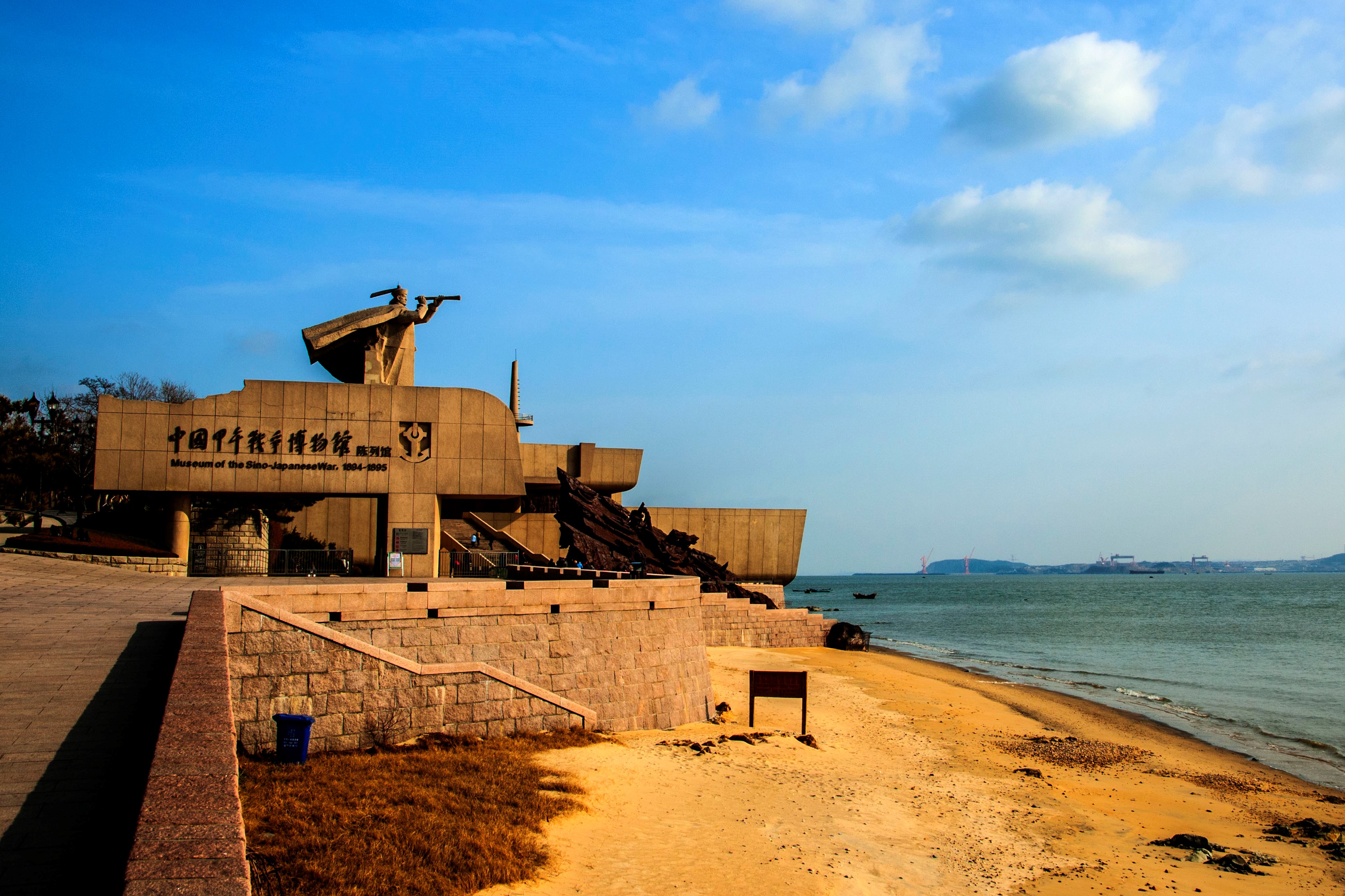 刘公岛:这里是甲午战争的战场!清朝北洋水师在这里全军覆没!