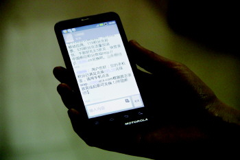平板怎么不接收短信 平板怎么不接收短信