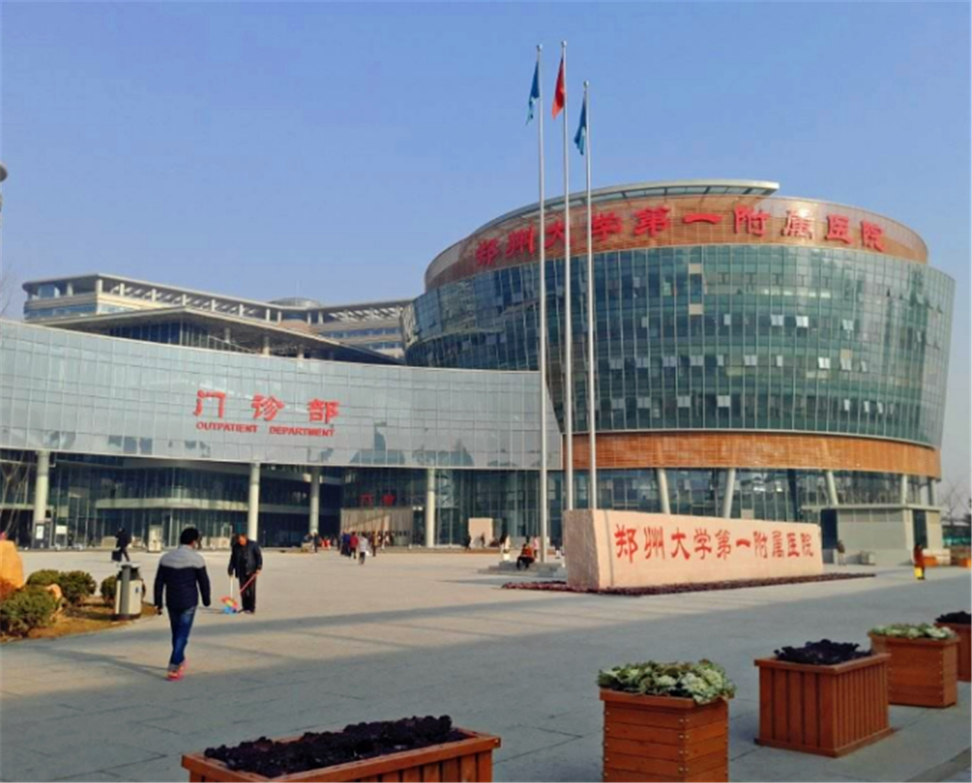 全球最大医院,相当于2个天安门广场大,就在中国!年营收超80亿