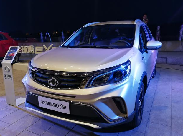 康迪全球鹰ex3,将在今年6月份正式亮相据说价位在7-10万