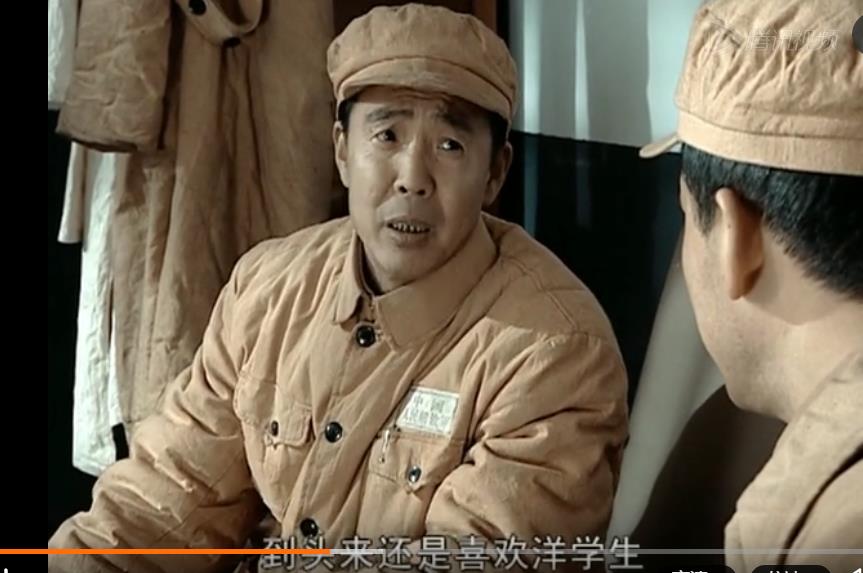 看亮剑 赞亮剑 评亮剑(三)小布尔乔亚