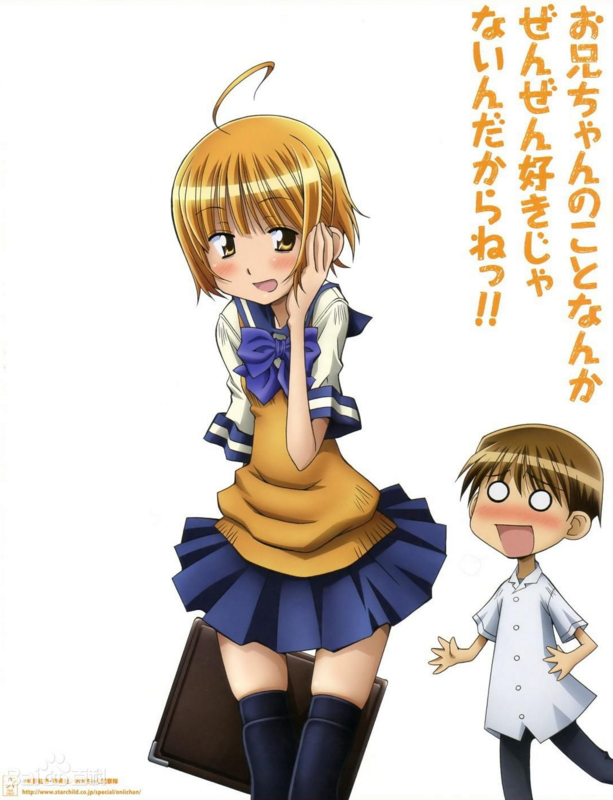 这些骨科兄妹你都认得吗?很多人不知道他们是亲兄妹还是义兄妹!