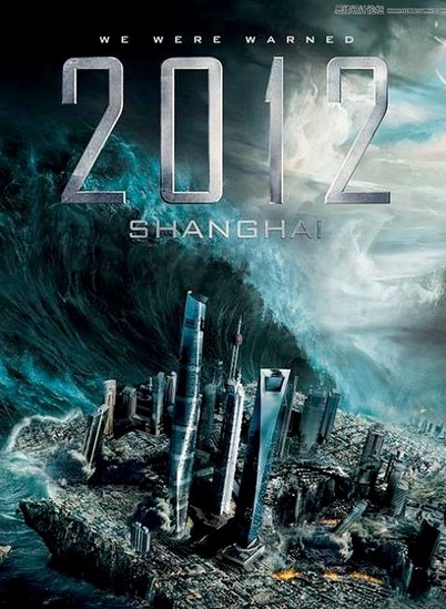 好莱坞十大经典灾难片《后天》也仅仅只能排名第2位