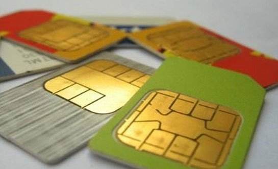 电信手机号码过户怎么办理的 电信手机号码过户怎么办理的