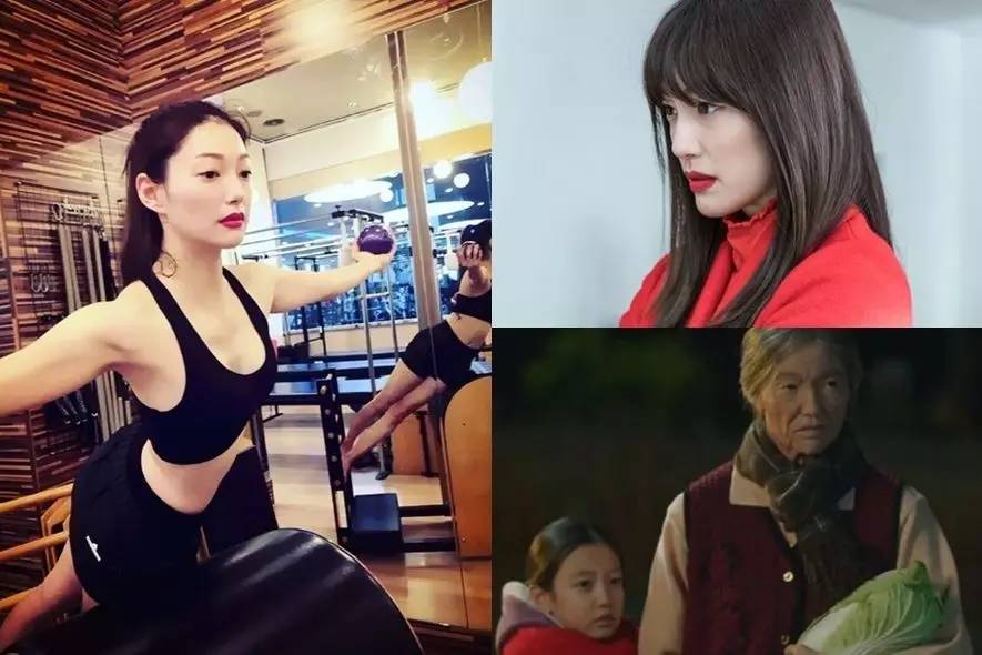 《鬼怪》中的自带气场的三神奶奶是个单身主义者,她认为结婚