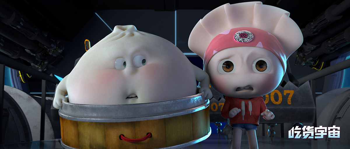 《吃货宇宙》定档6月16日 包子饺子端午欢乐同行闯世界