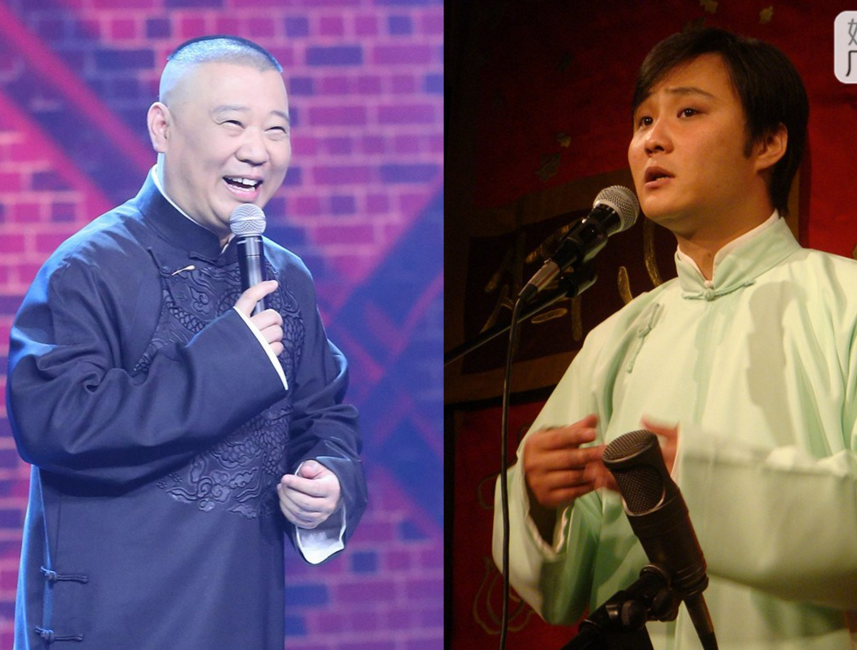 用闫云达做大师兄会不会有损郭德纲一代宗师的身份呢?