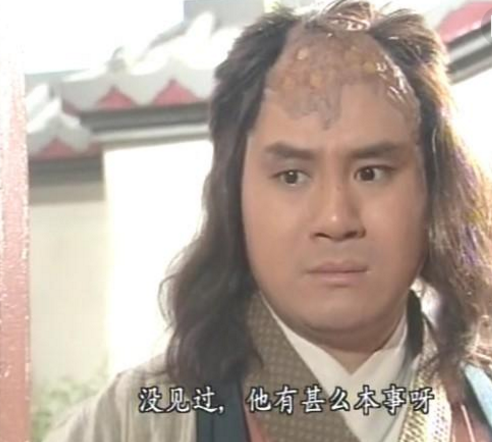 少室山大战中,乔峰对战丁春秋等三人,若一直打下去谁会胜利?