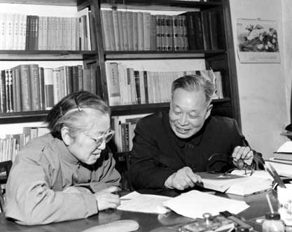 此女令美国忌惮,被称"东方居里夫人",诺贝尔欠她一个物理学奖