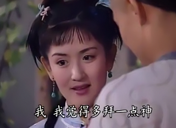 《少年英雄方世玉》四美,谢娜垫底,李婷宜第二,第一楚楚可人