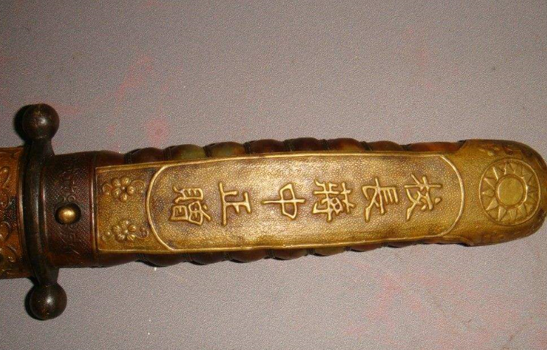 这把剑堪比越王勾践剑,干将莫邪剑,民国第一名剑,代表中国军魂