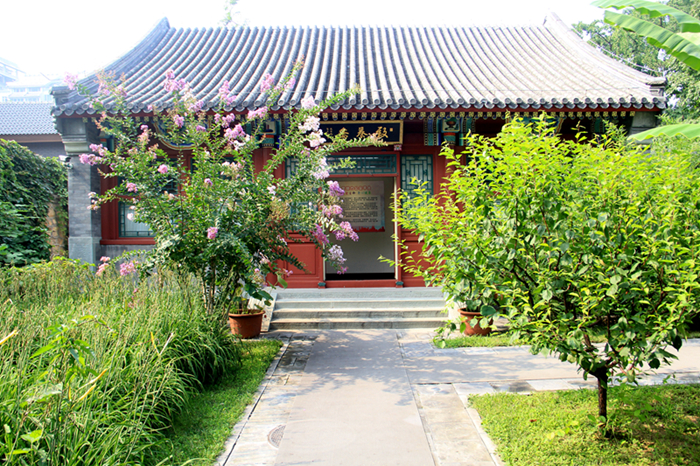 北京紫竹院公园行宫