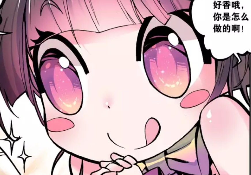 斗罗大陆绝世唐门:霍雨浩烤的鱼太好吃,让唐雅不顾形象的吃起来