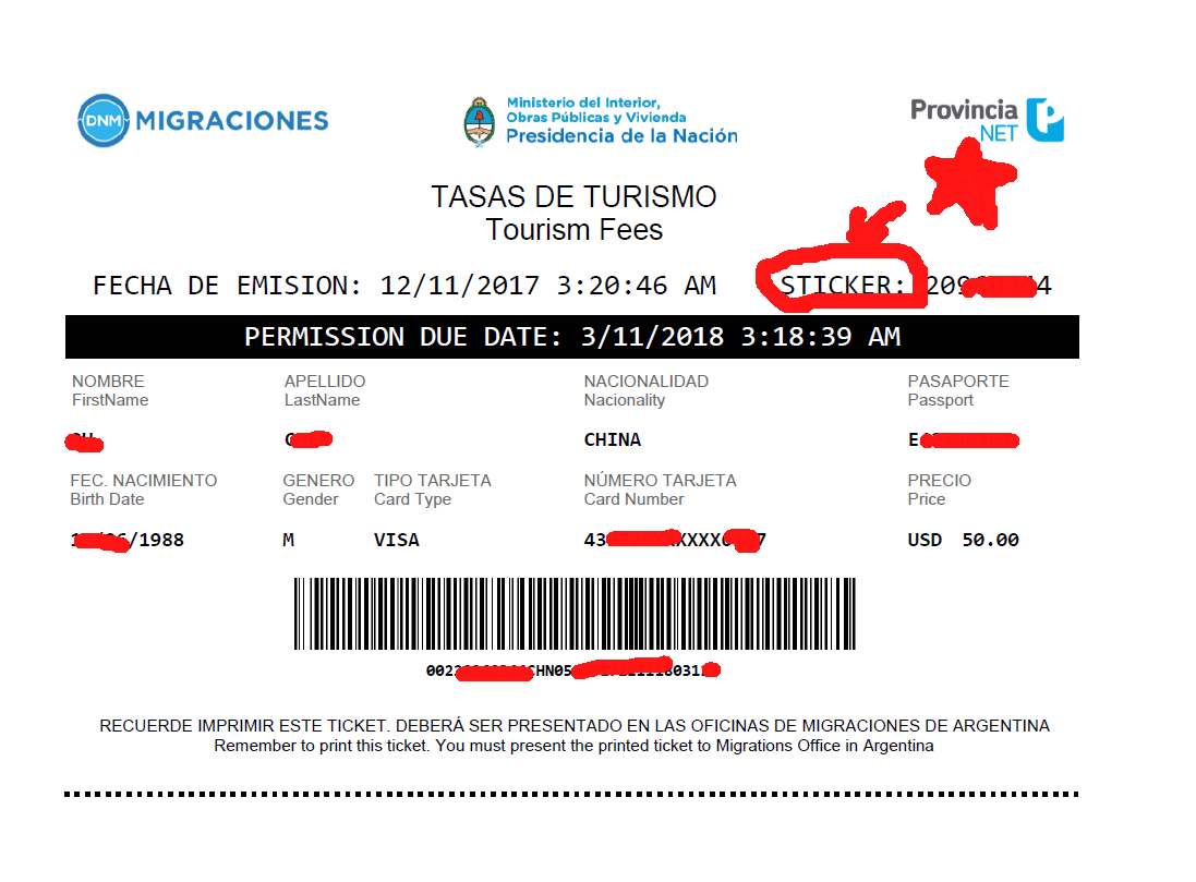 攻略贴:2018版ave阿根廷电子签证攻略