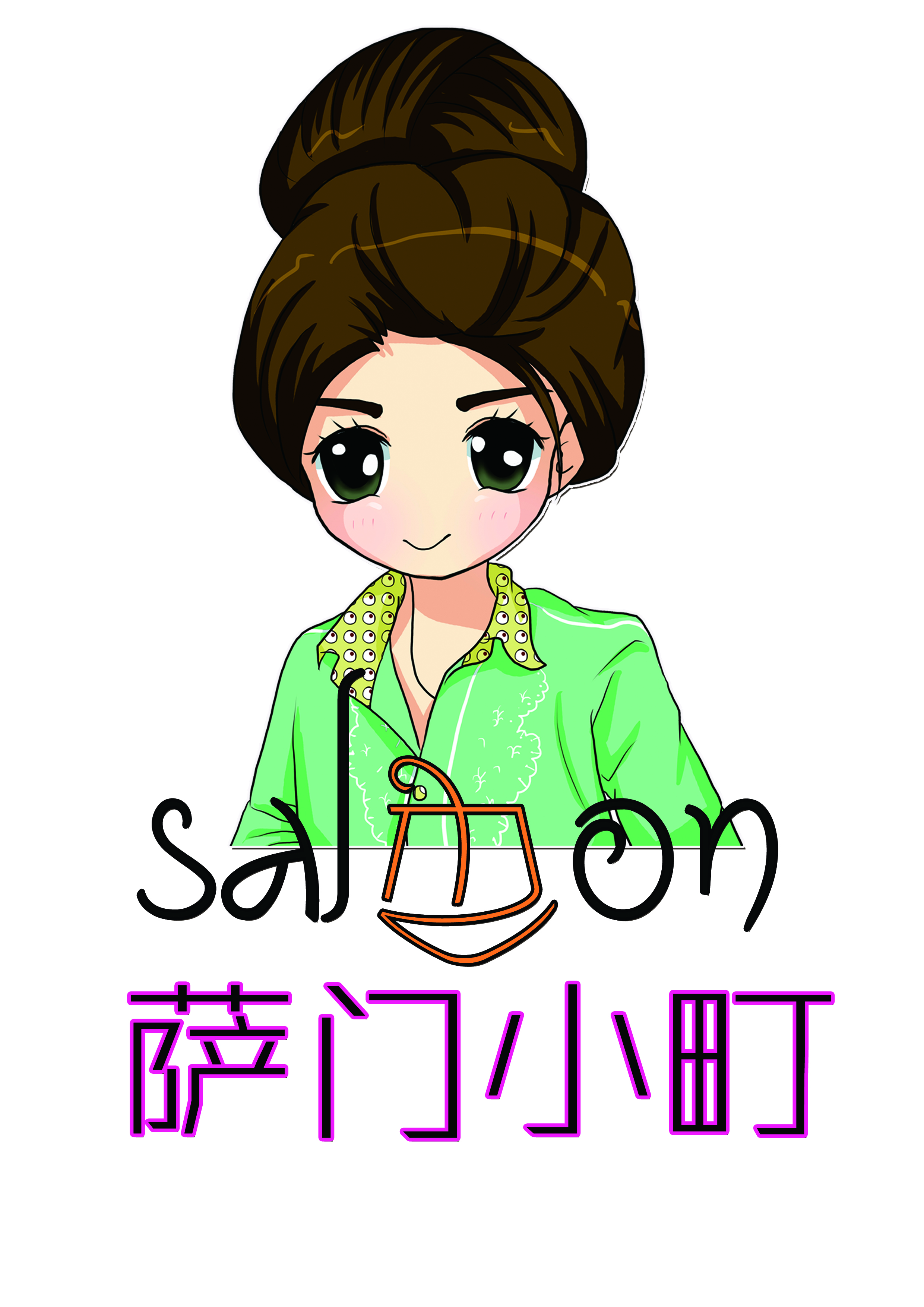 萨门小町寿司,吃货大赞其美味,生意红红火火