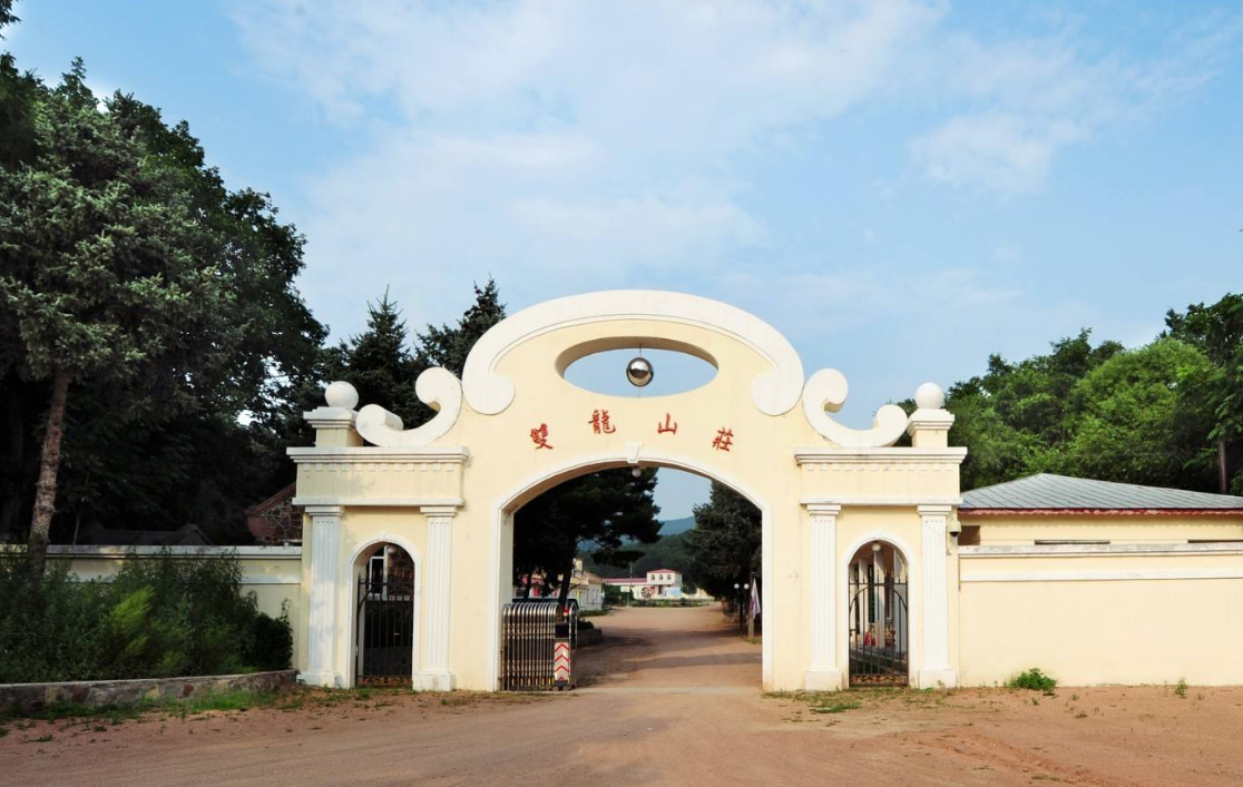 盘点友谊县五大旅游景点,去这里让你逍遥似神仙