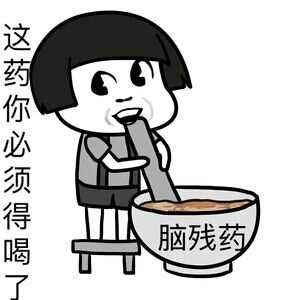 脑残粉哪家强?因《沉默的羔羊》大火,狂热粉为她枪杀美国总统!