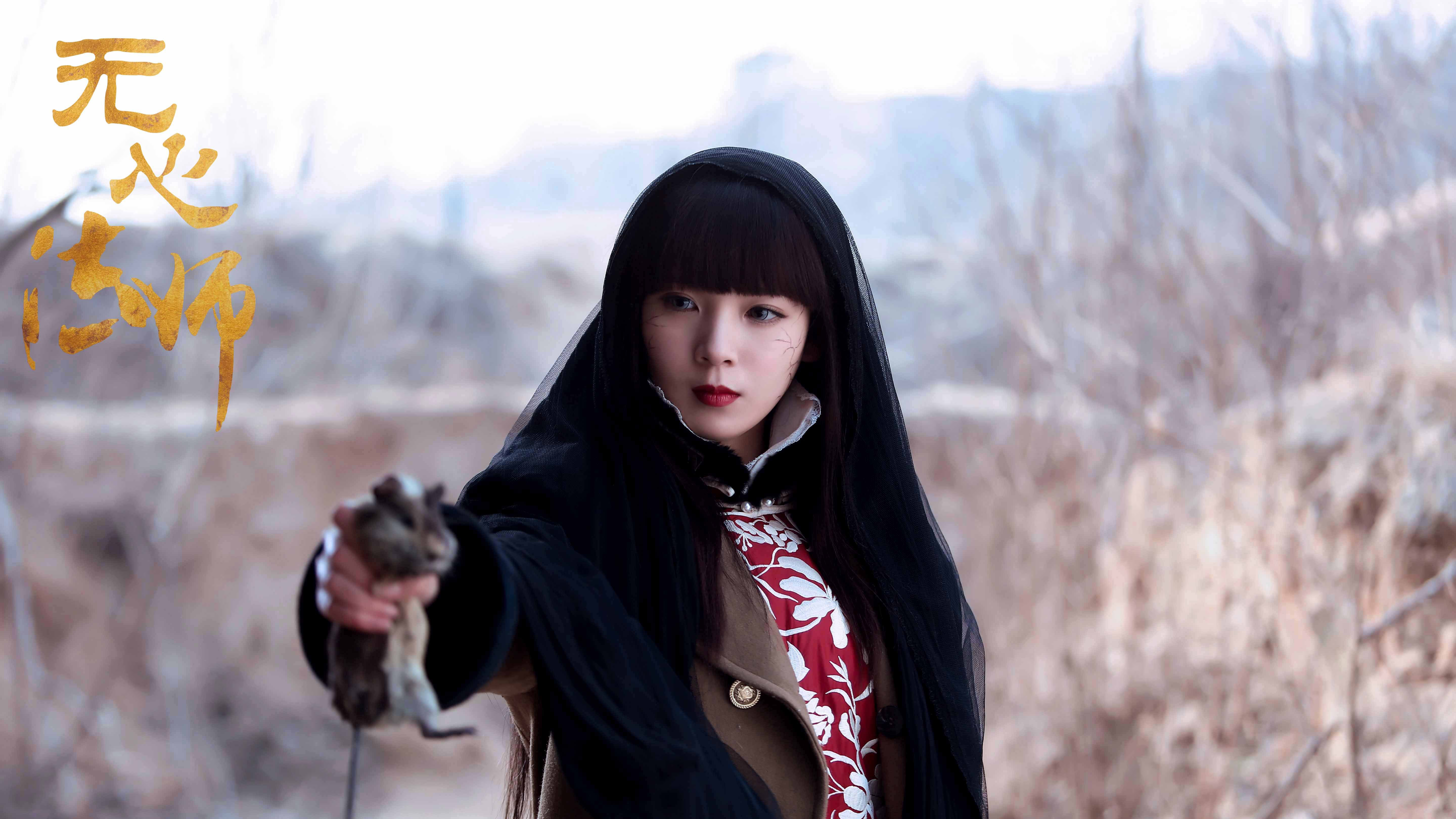 陈瑶演过的5部影视剧中,只有这一部俘获众多宅男的心