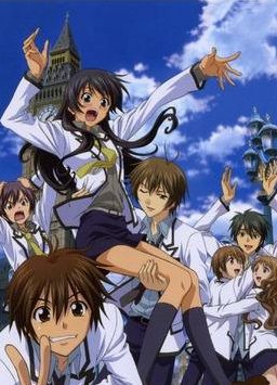 动漫推荐!《s·a特优生》