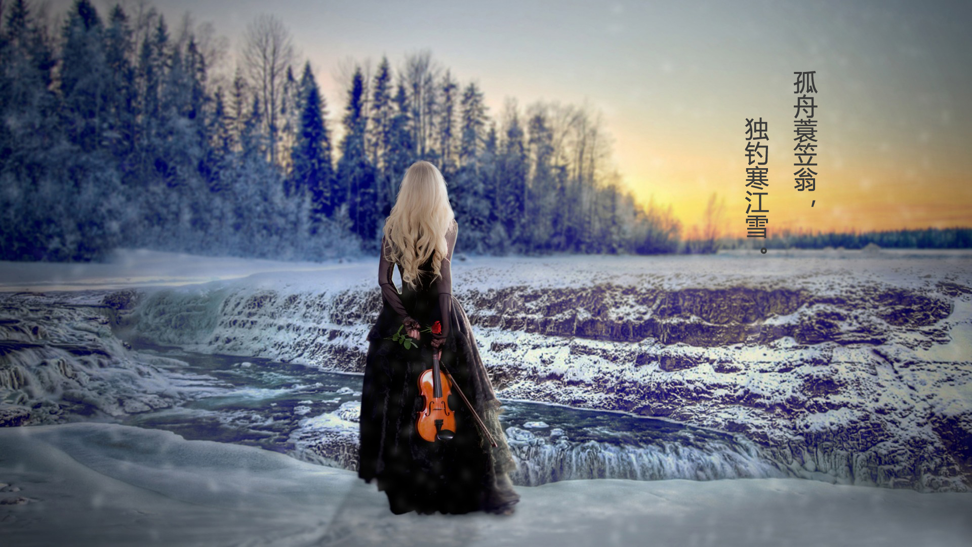 形容一个人孤独寂寞的古诗图片