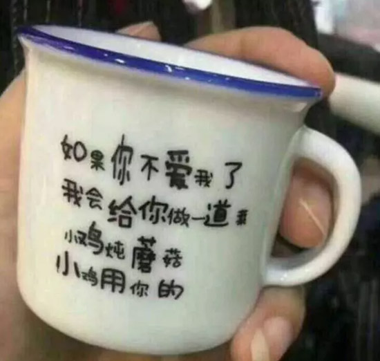 搞笑图片幽默段子笑话:这餐厅上菜速度是有多慢啊!画都画好了