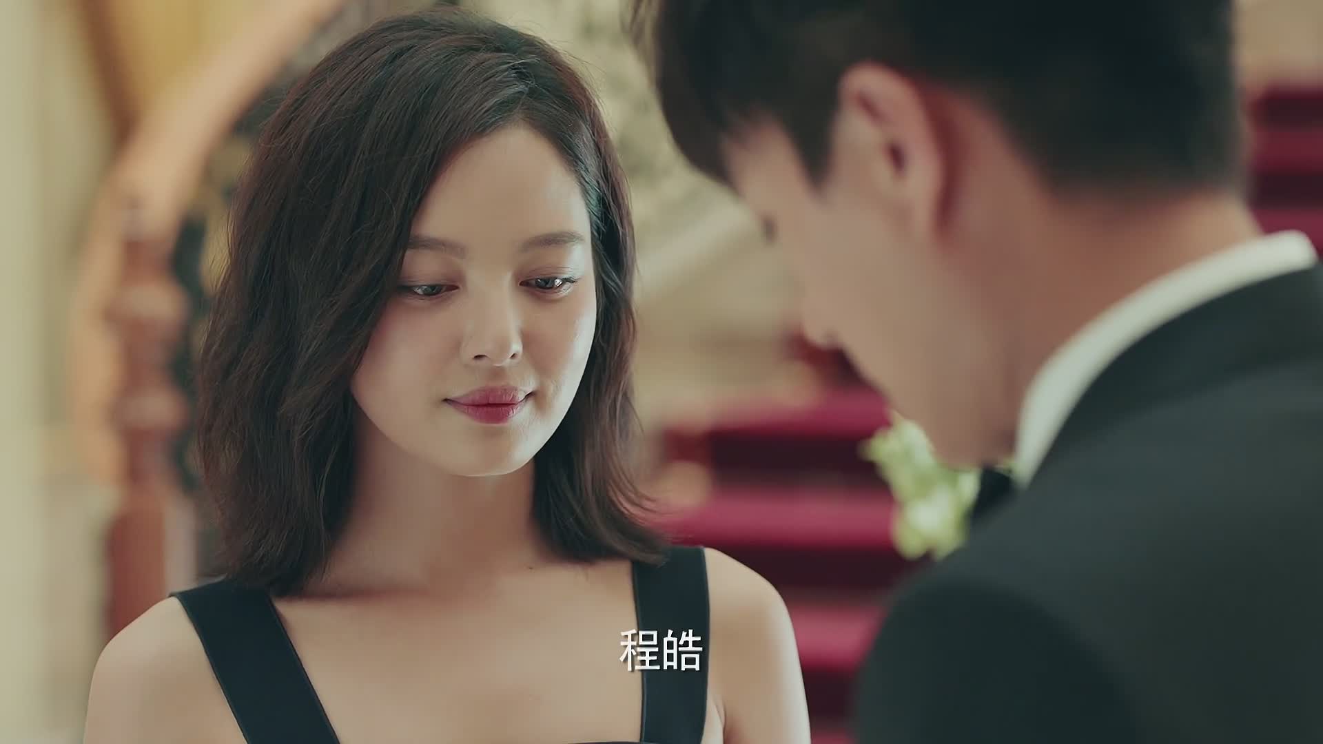 来谈一下《恋爱先生》里"刺眼"和"画面尴尬"的情节吧
