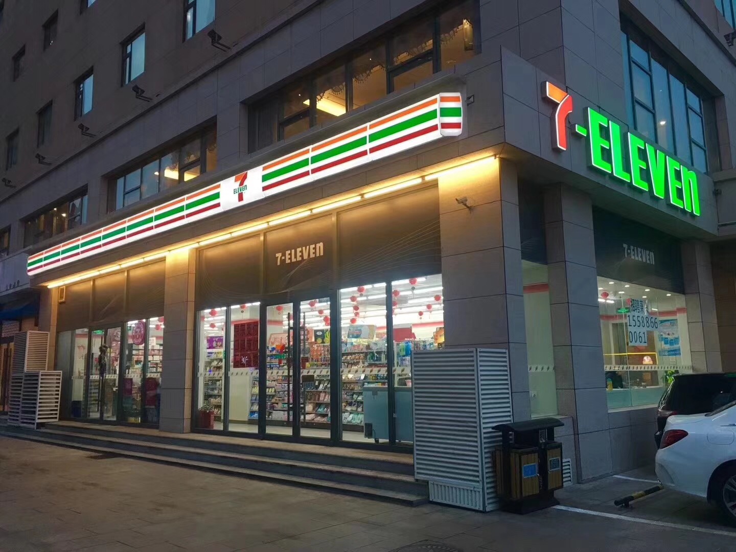 您想找的品牌正在找您 7-eleven特许加盟山东放开