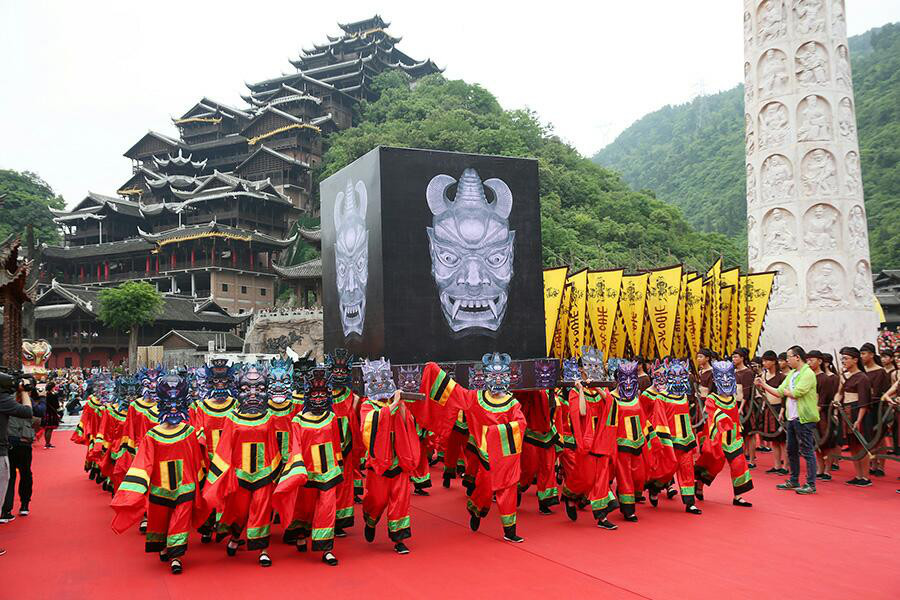 蚩尤九黎城见证蚩尤祭祀大典