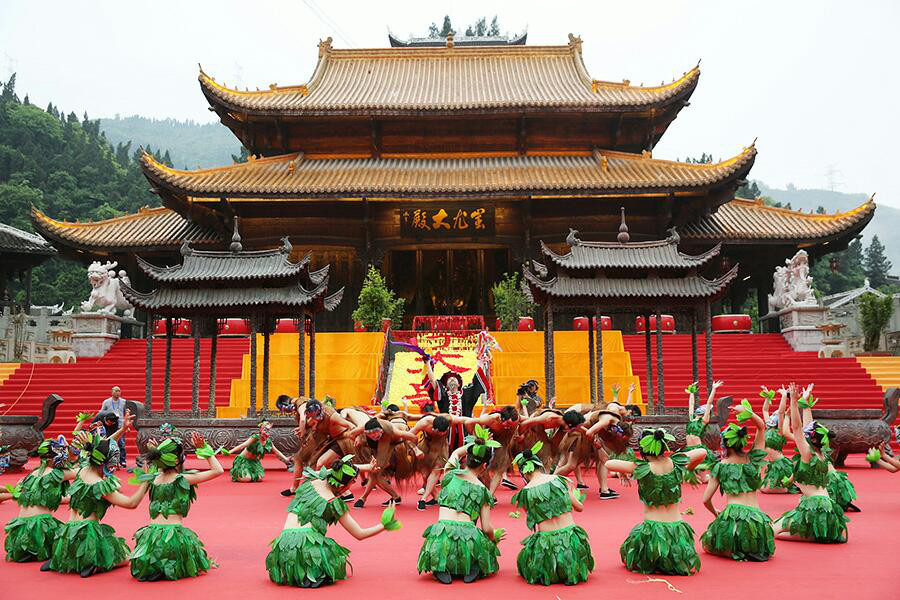 蚩尤九黎城见证"蚩尤祭祀大典"