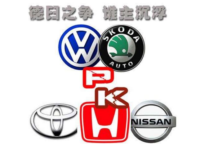 日系車與德系的差距到底有多大?十年老司機給你最中肯的分析!