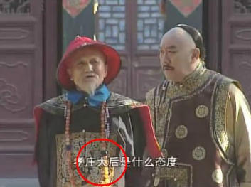 陈道明《康熙王朝》这些穿帮镜头,播了17年才发现,但依旧是神剧