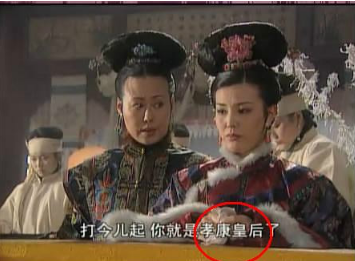 陈道明《康熙王朝》这些穿帮镜头,播了17年才发现,但依旧是神剧