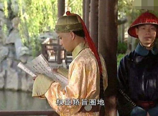 陈道明《康熙王朝》这些穿帮镜头,播了17年才发现,但依旧是神剧