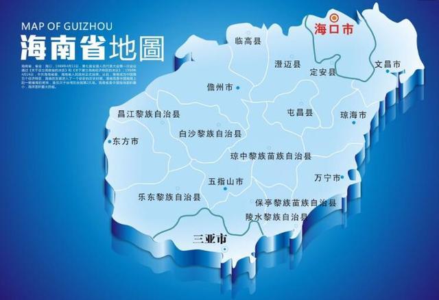 海南限购也升级?旅游岛玩什么啊