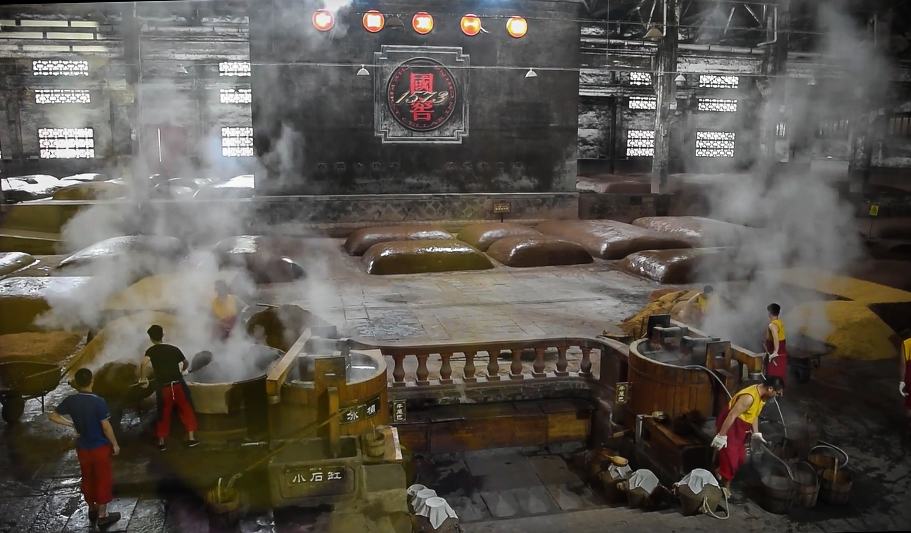 看了国宝窖池和酿酒过程,才知道这里为什么被誉为中国的酿酒圣地